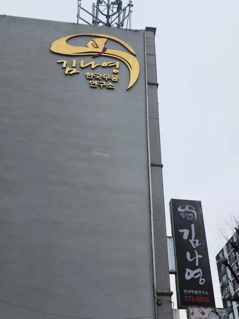 체리노래연습장 이미지