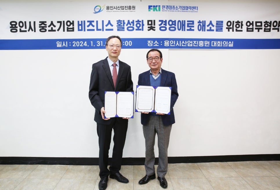 구성중기 이미지