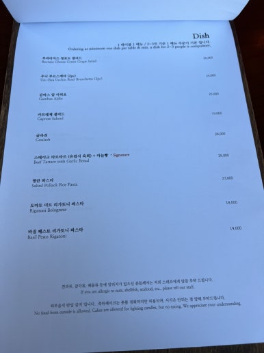 오르또 이미지
