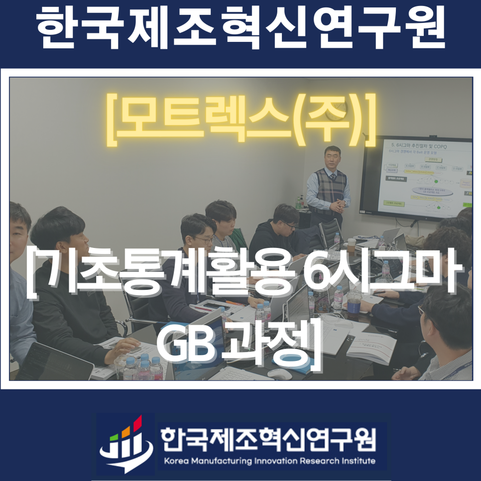 서한이노빌리티(주) 이미지