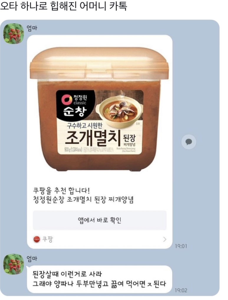 진미불고기 이미지