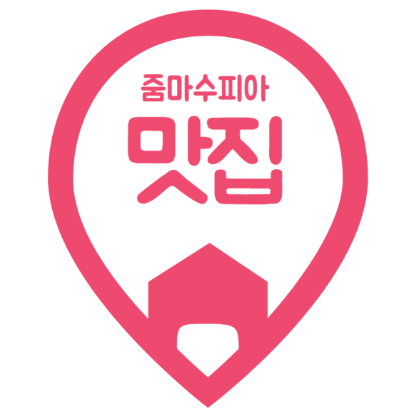 태화식육식당 이미지