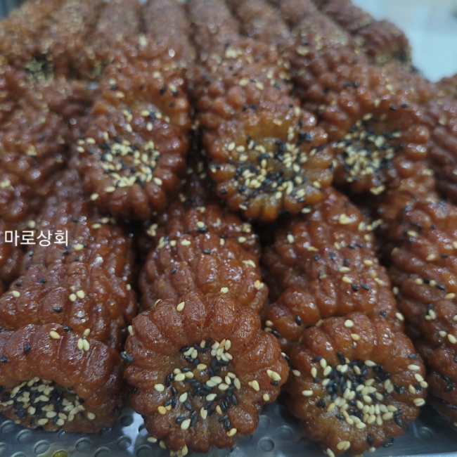 칠보상회 이미지
