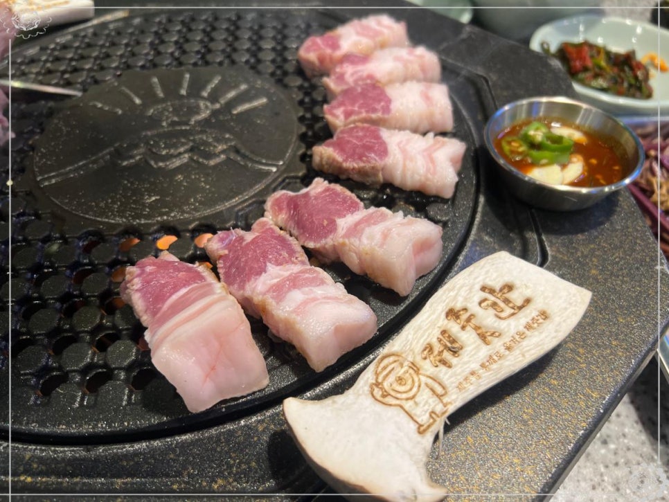 돌담제주산돼지고기 이미지