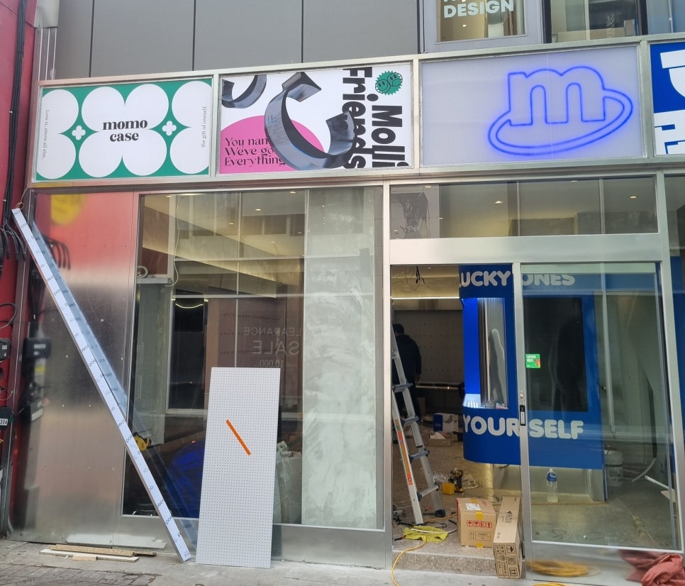 모모케이스대구 이미지