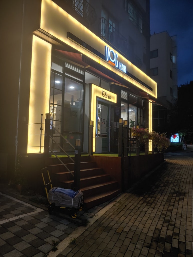 성심세탁 이미지