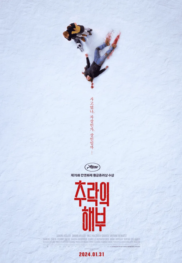 로고스시티 이미지