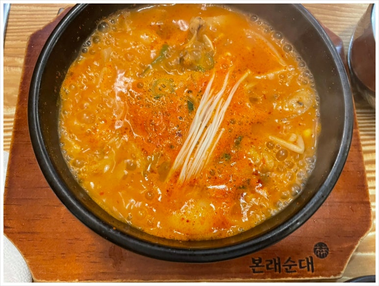 본래순대 화양점 사진 8