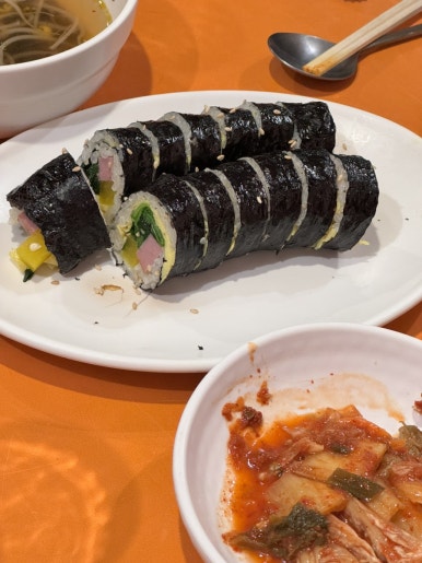 그랑데르 이미지