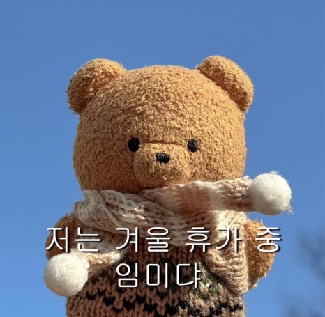애월7일 이미지