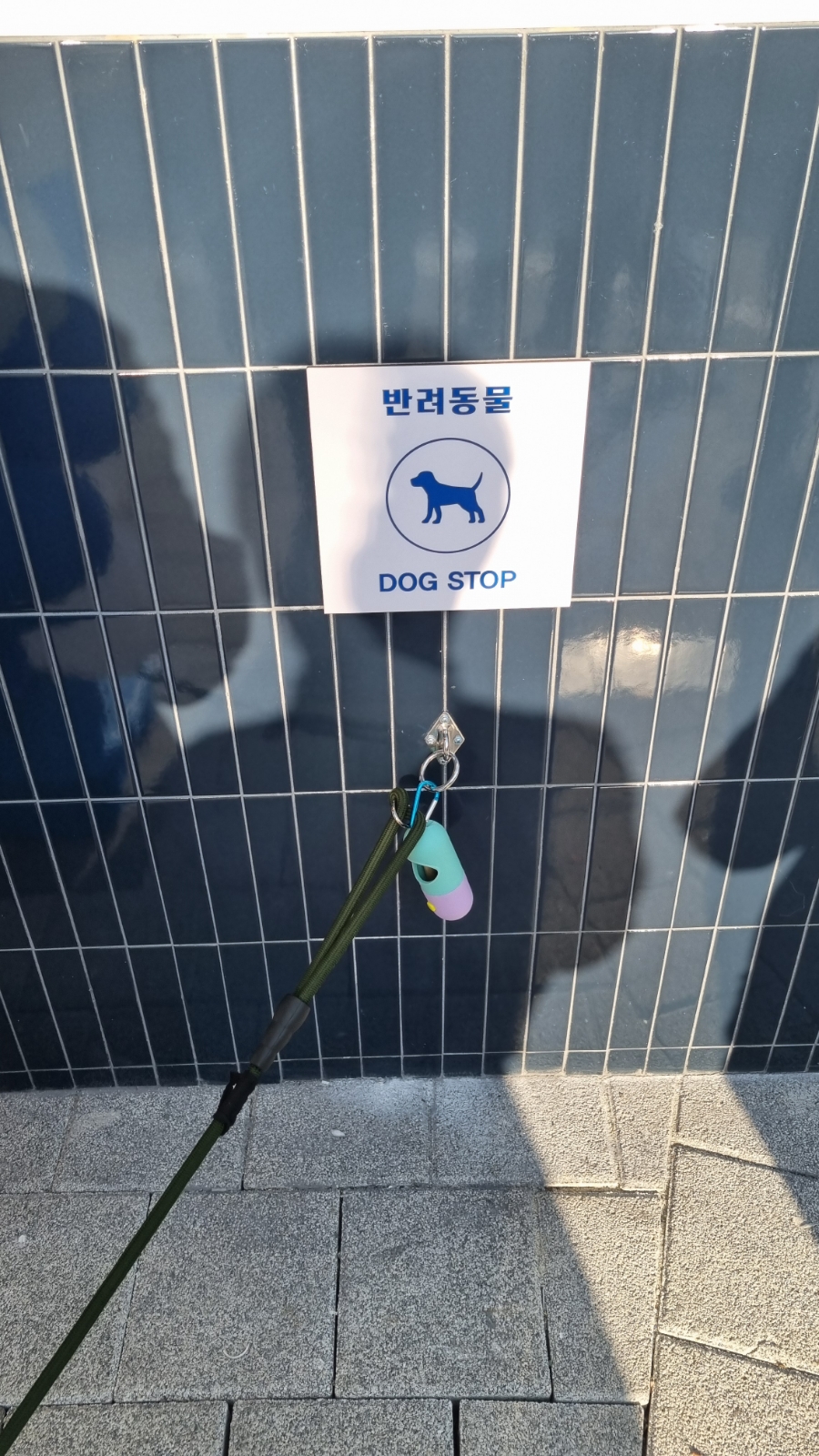 파리바게뜨 신평리점 이미지