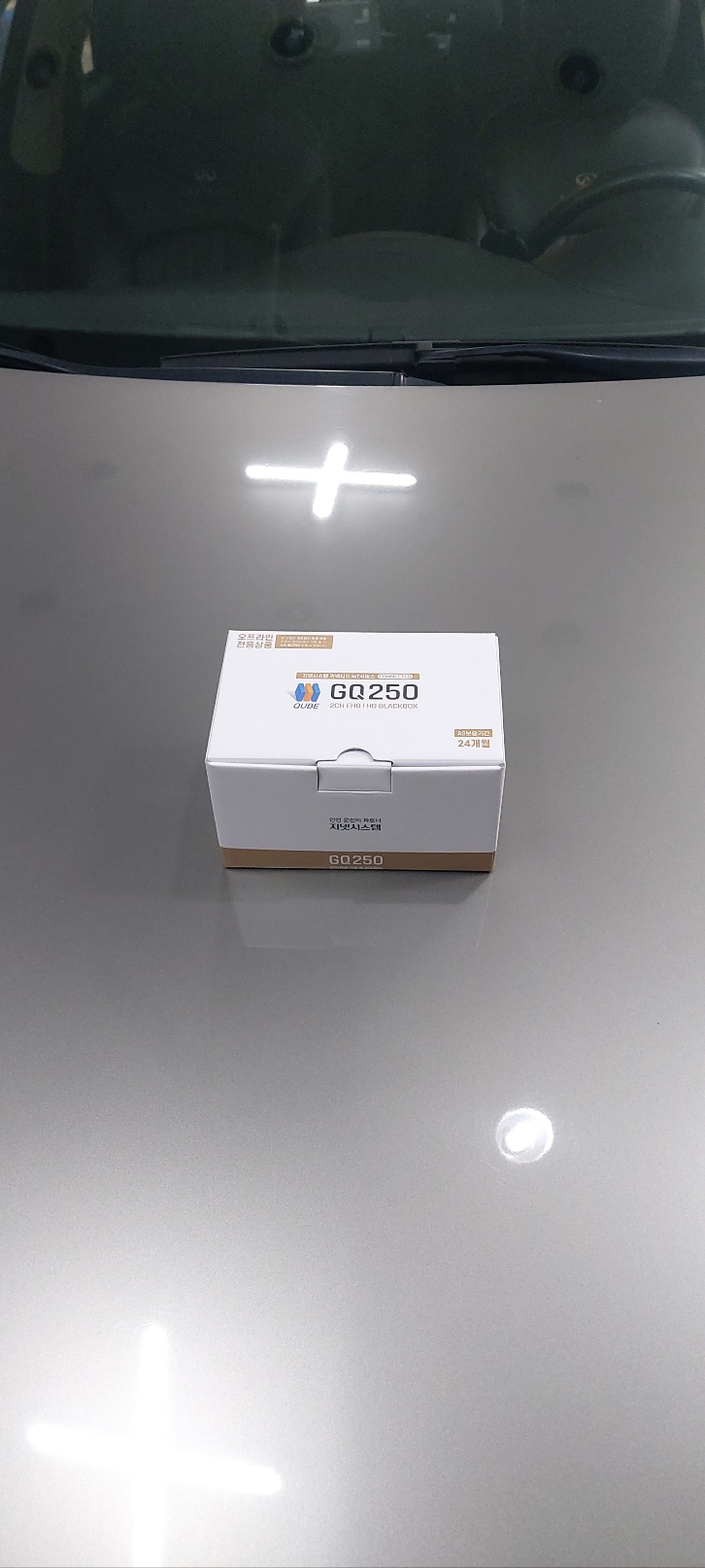 오산블랙박스공임나라 이미지