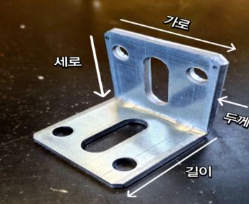 주식회사 에스오 이미지