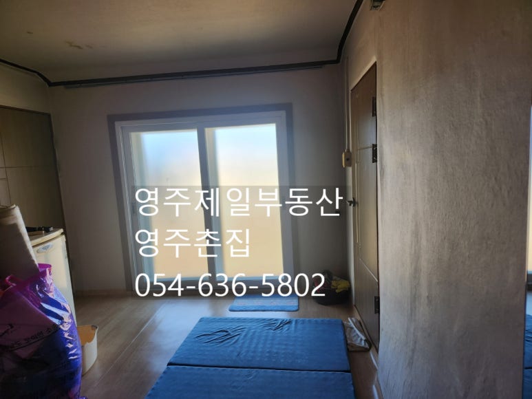 단산집 이미지