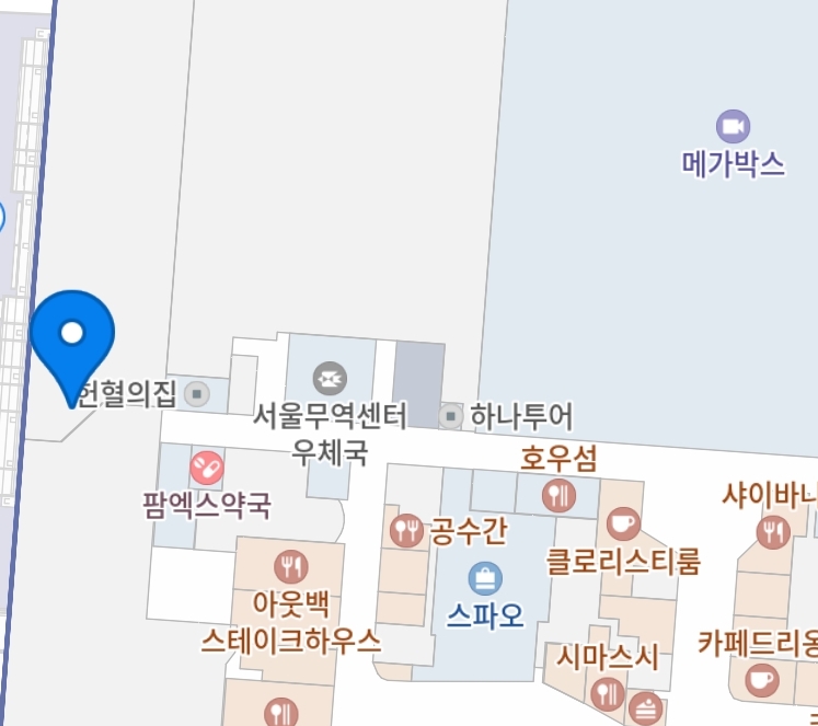 커피빈삼성오크우드점 이미지