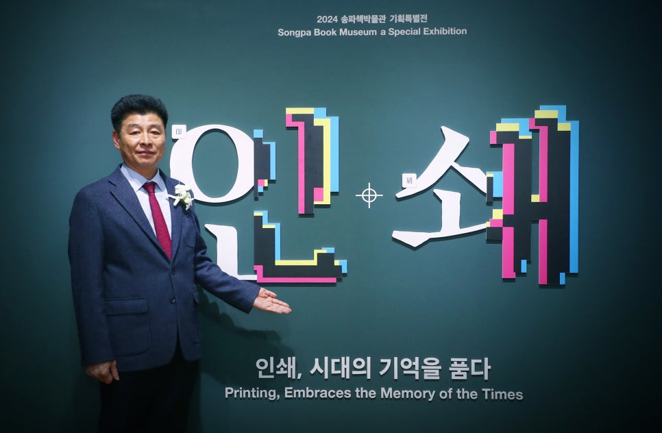나라인쇄 이미지