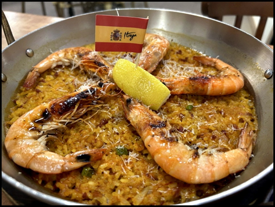 트라가 삼성점 이미지