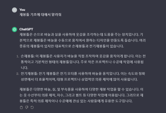 동동연구소 이미지