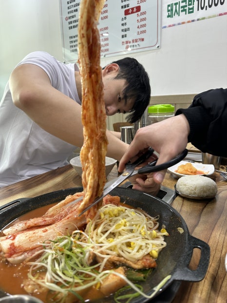 돈무디두루치기 이미지