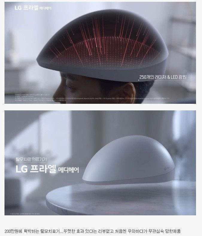 소리소문 이미지