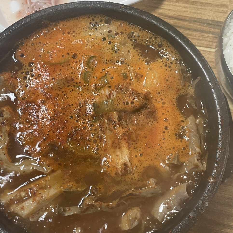백소정 전주혁신점 이미지