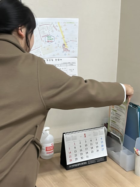 전주메디칼요양보호사교육원 이미지