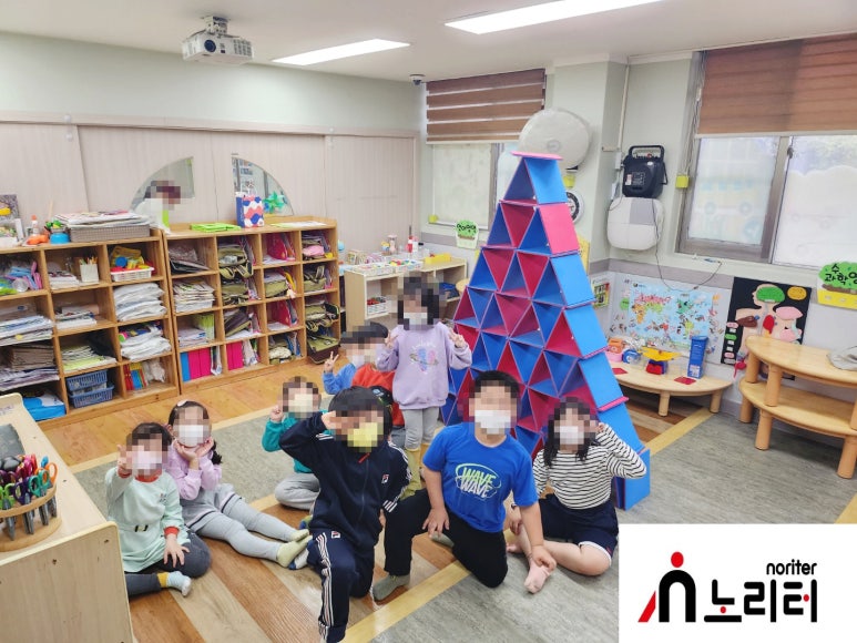 아이사랑체육교실 이미지