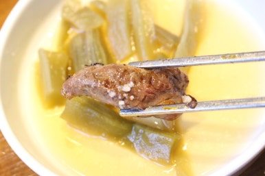 하나정육식당 이미지