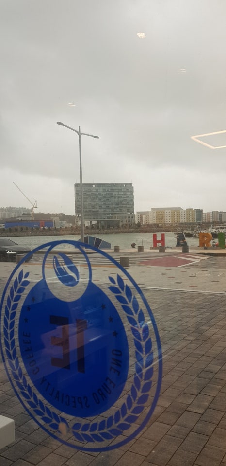 원유로스페셜티부산영도오션시티점 이미지