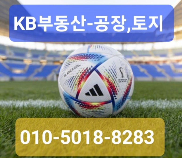 생림(기장) 이미지