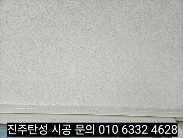 플라워탄성코트 이미지