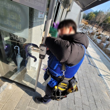 제일유리 이미지