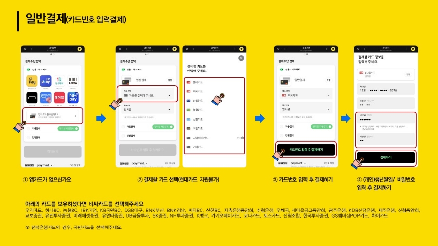 블랑음악교습소 이미지