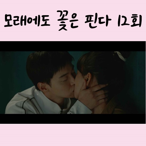 백두떡집 이미지
