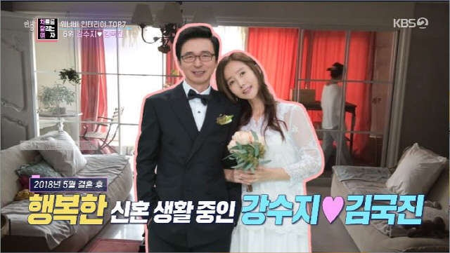 다인건축인테리어 이미지