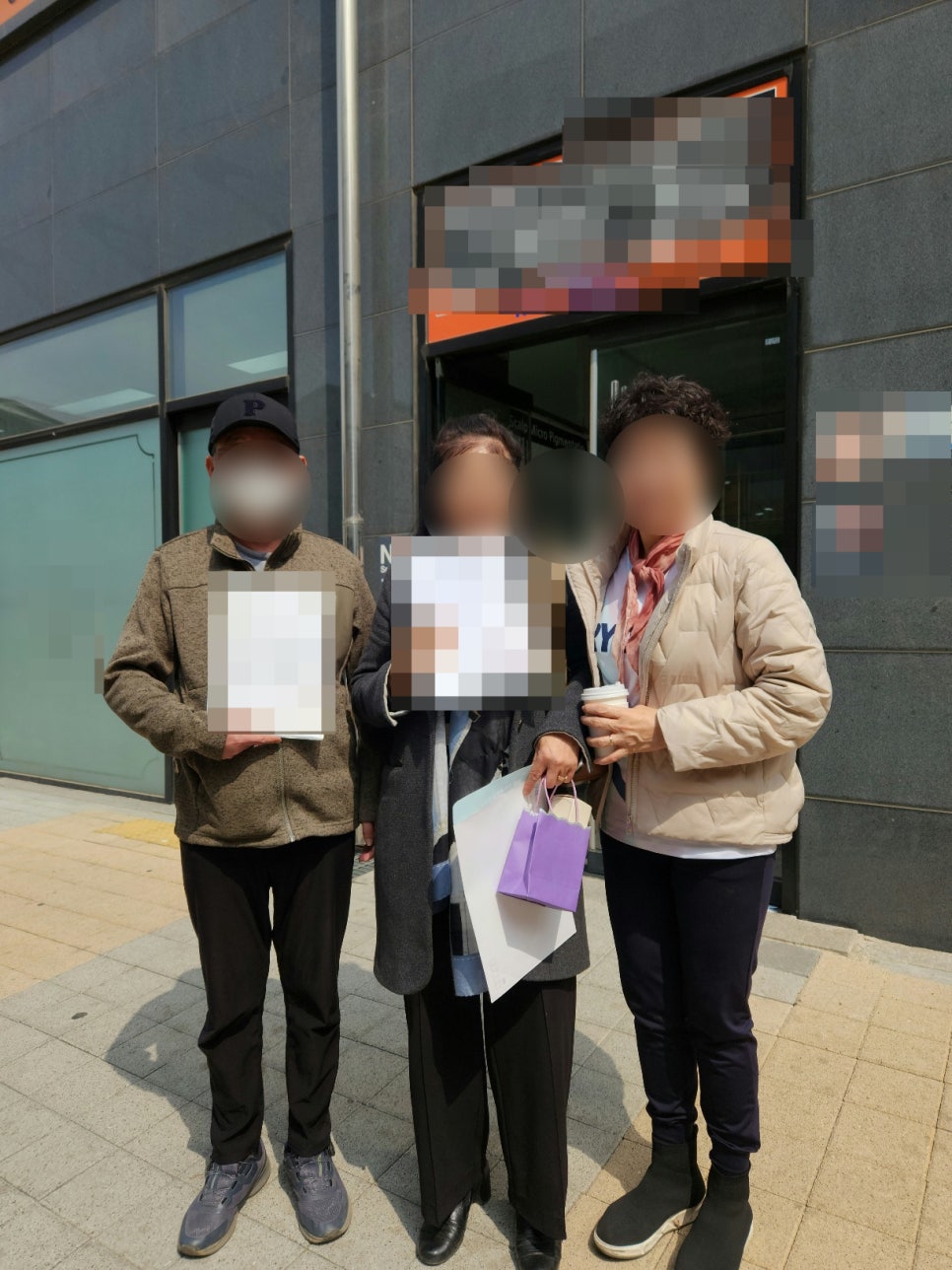 구래요양보호사교육원 이미지