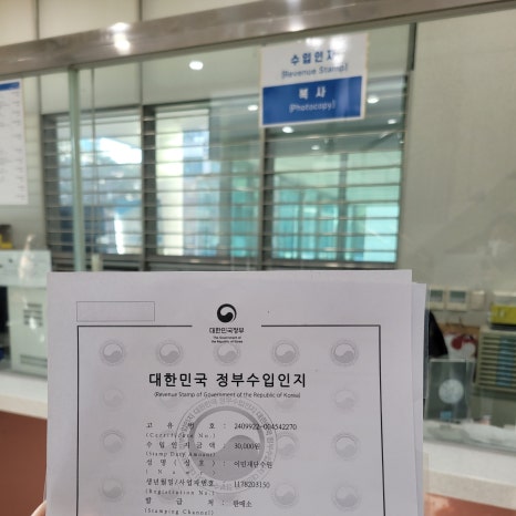 바오행정사사무소 이미지