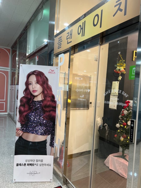 버거킹 동탄목동점 이미지