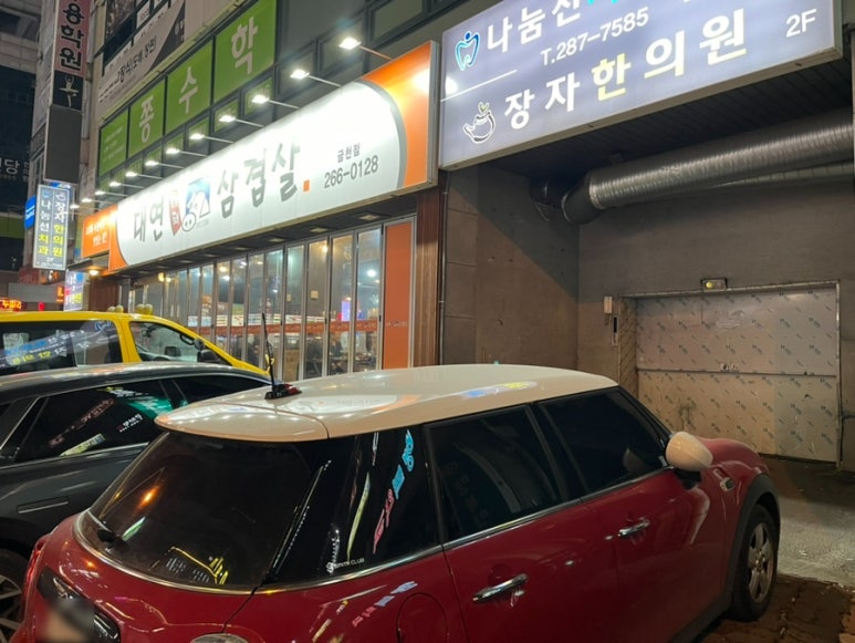 손스냅스튜디오 이미지