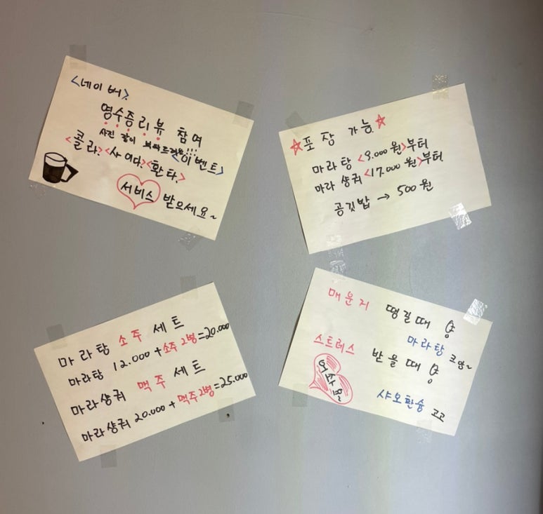 샤오환슝 이미지