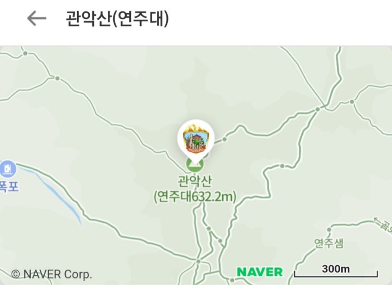 선유천국기대 정상 이미지