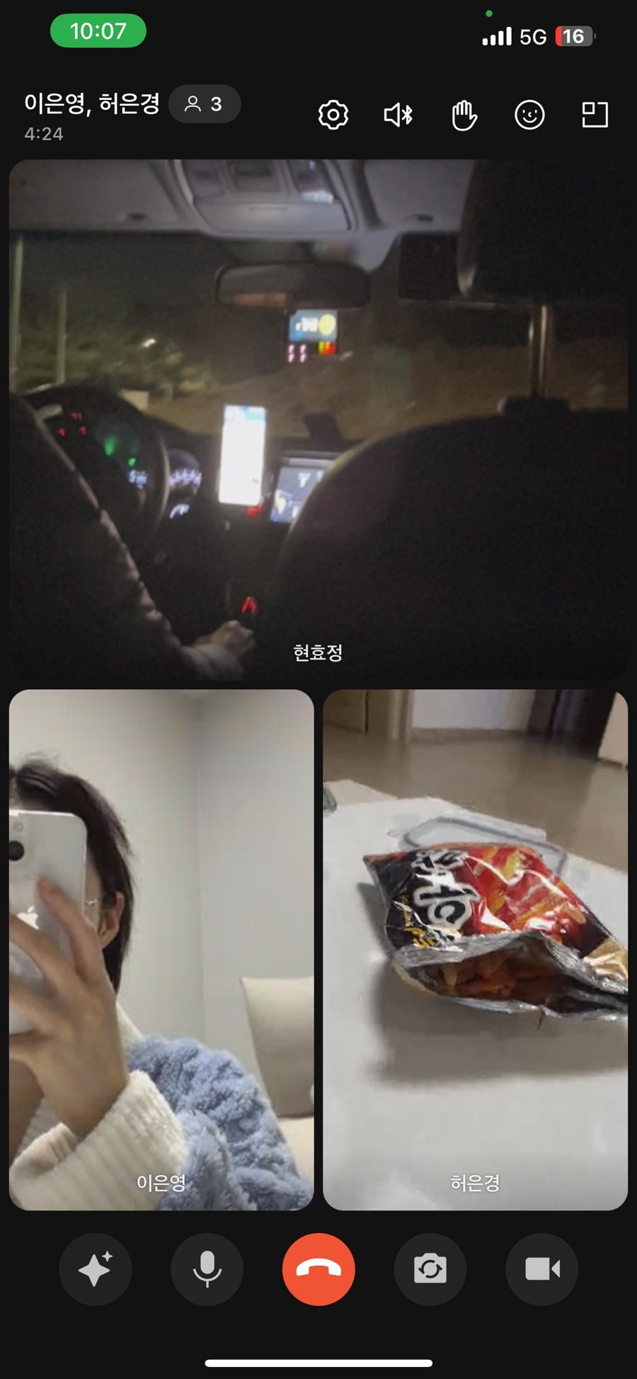 맛닭꼬 호원점 이미지