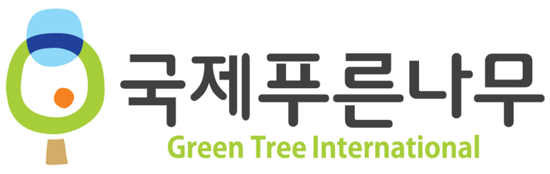 푸른개발 이미지
