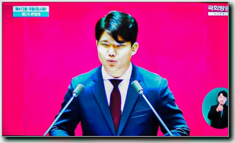 대정의원 이미지