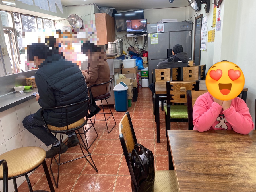 연산할매국수 이미지