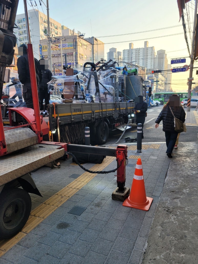 짐슈타인 이미지