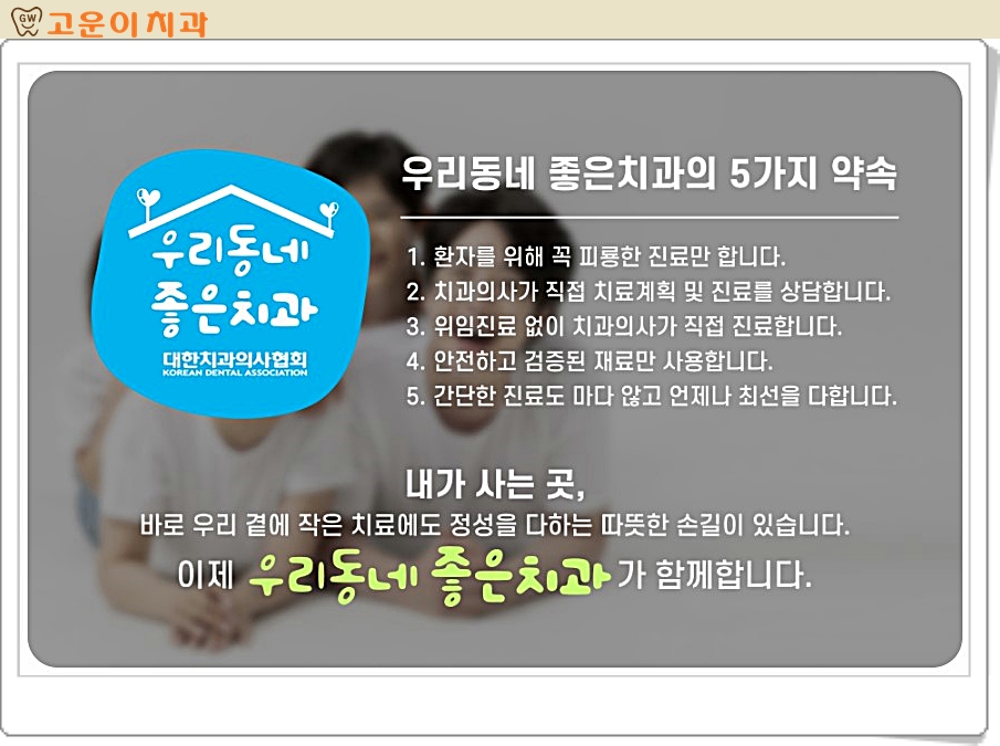 매탄스포츠 이미지