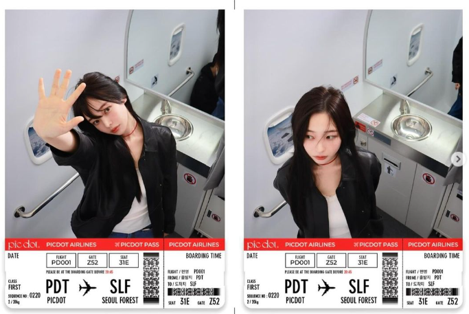 이터널필름 이미지