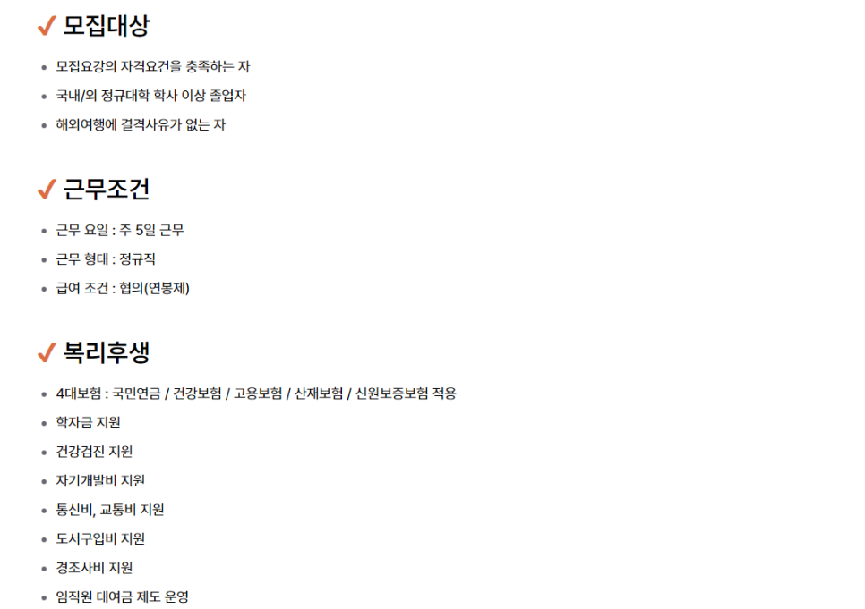 (주)도드람푸드 이미지