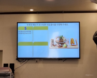 국수나무(지행점) 이미지
